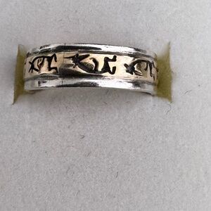 Sterling silver and 14k gold Kokopelli ring
